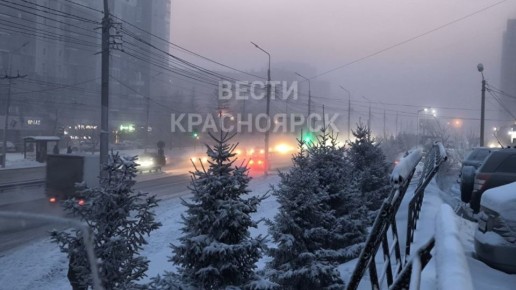 Режим НМУ в Красноярске продлили до 19 часов 22 января — Среднесибирское УГМС