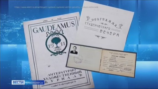 � ����������� ��������� �������� �� ������� ������� ����������� � �������