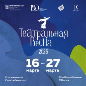 ���������� ������� ������� �� ��������� ������������ �����