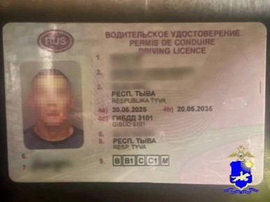 ������� �� ���� � �������� � ������������, �� ��������� ��� � ����������: � ���� �������� �������� ����� ����������� ��������� �������