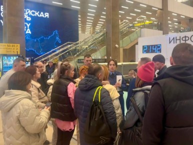 ������������ ����������� �� �������� ����� �� ����������� �� �������