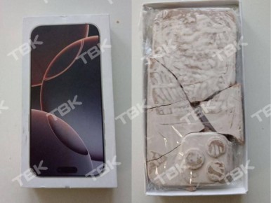 � ����������� ��������� �������� �� �������� �������� ������� � �������� �iPhone 16�, � ������� �������� �������