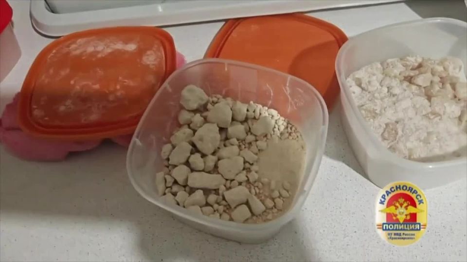 ���������� ������� ����������� ��������� �������������� � ��������� �� ���� 953 ������� ������������� �������