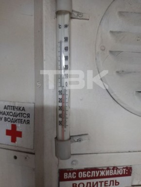 ����� �� �������� � ������� �6