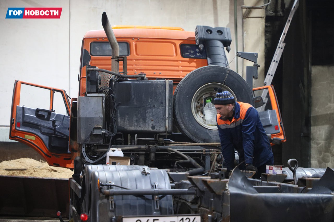 Парк уборочной техники Красноярска пополнят 50 машин