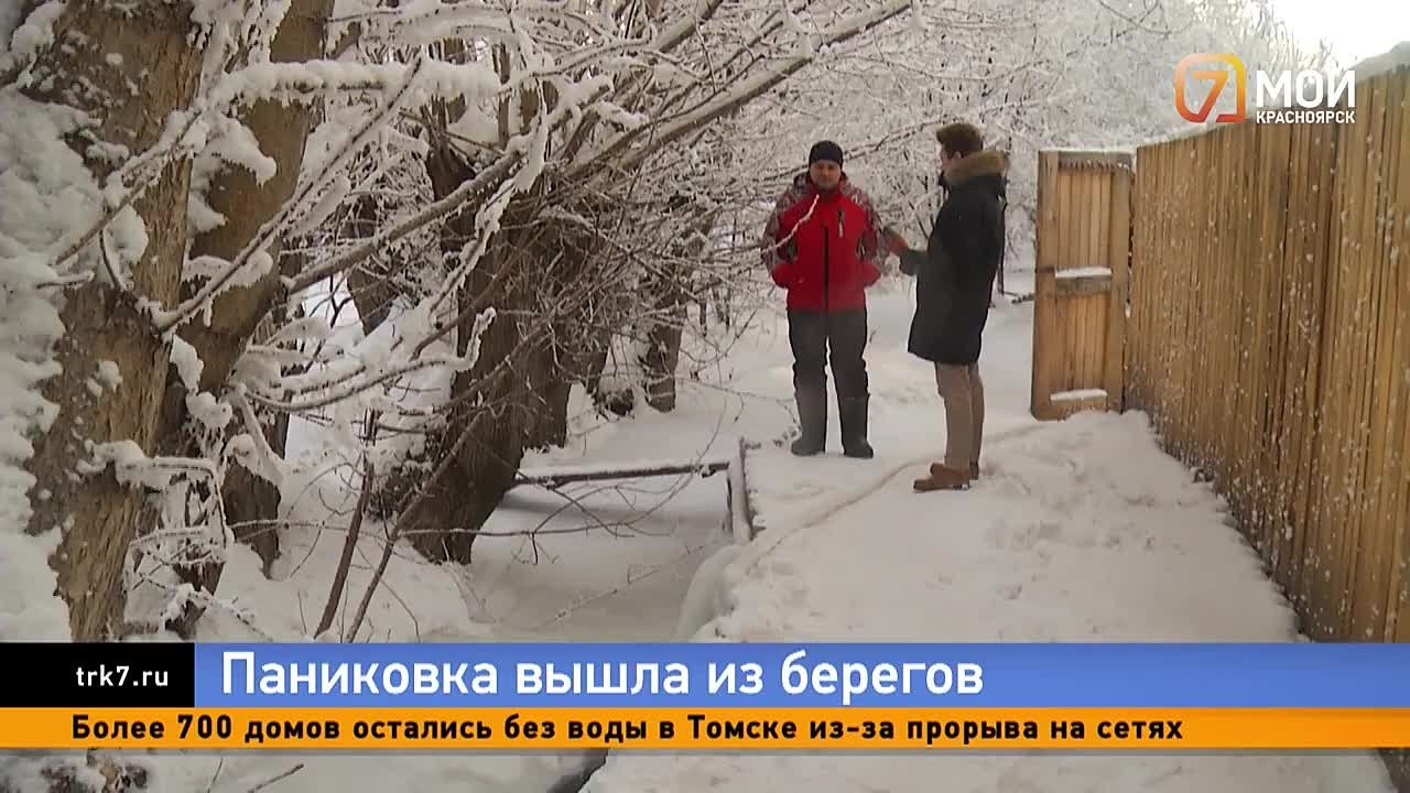 Ещё чуть-чуть — и захлебнёмся: так описывают свой быт жители улицы Шиферников