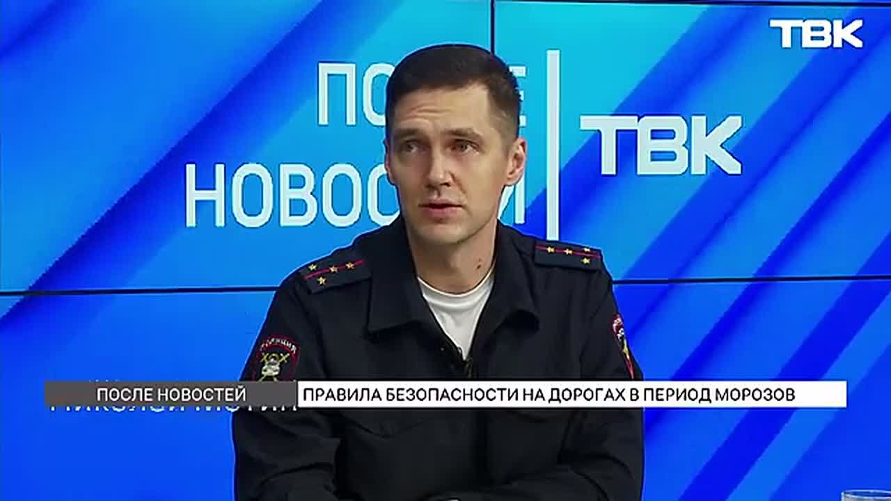 «Желание быстрее перебежать может вылиться в ДТП»