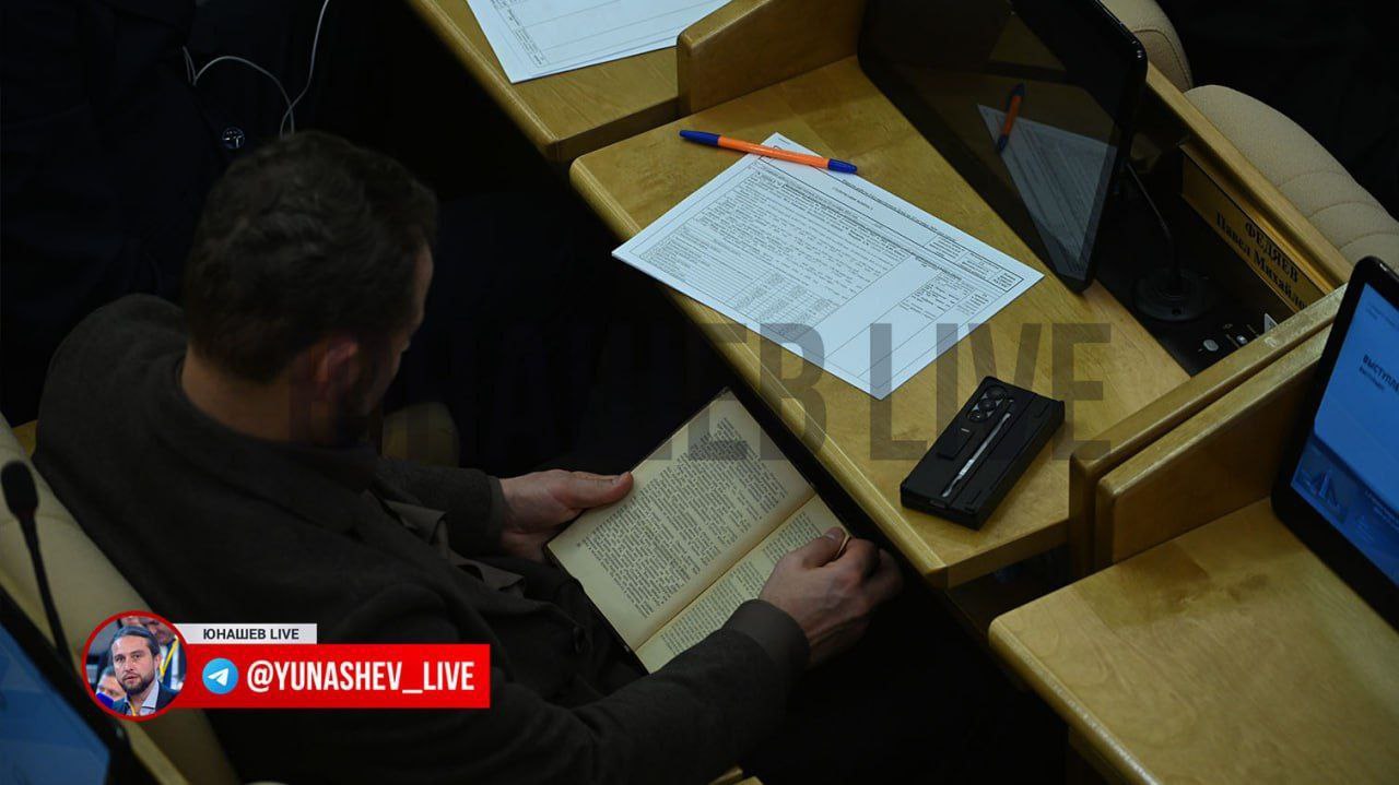 Журналистам запретили снимать пленарные заседания Госдумы с балкона Журналистам запретили снимать пленарные заседания Госдумы с балкона