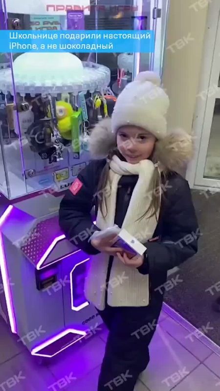 ������� ������� �������, ������� �������� � �������� ���������� iPhone? ��������� ���������� �������� ���������