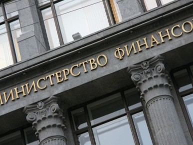 Минфин исключает необходимость пересмотра бюджетного правила