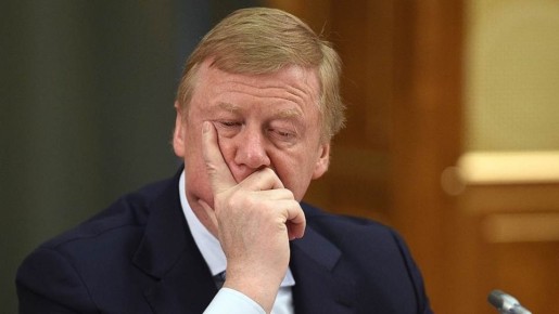 арест имущества чубайса: сигнал для управленческой элиты страны