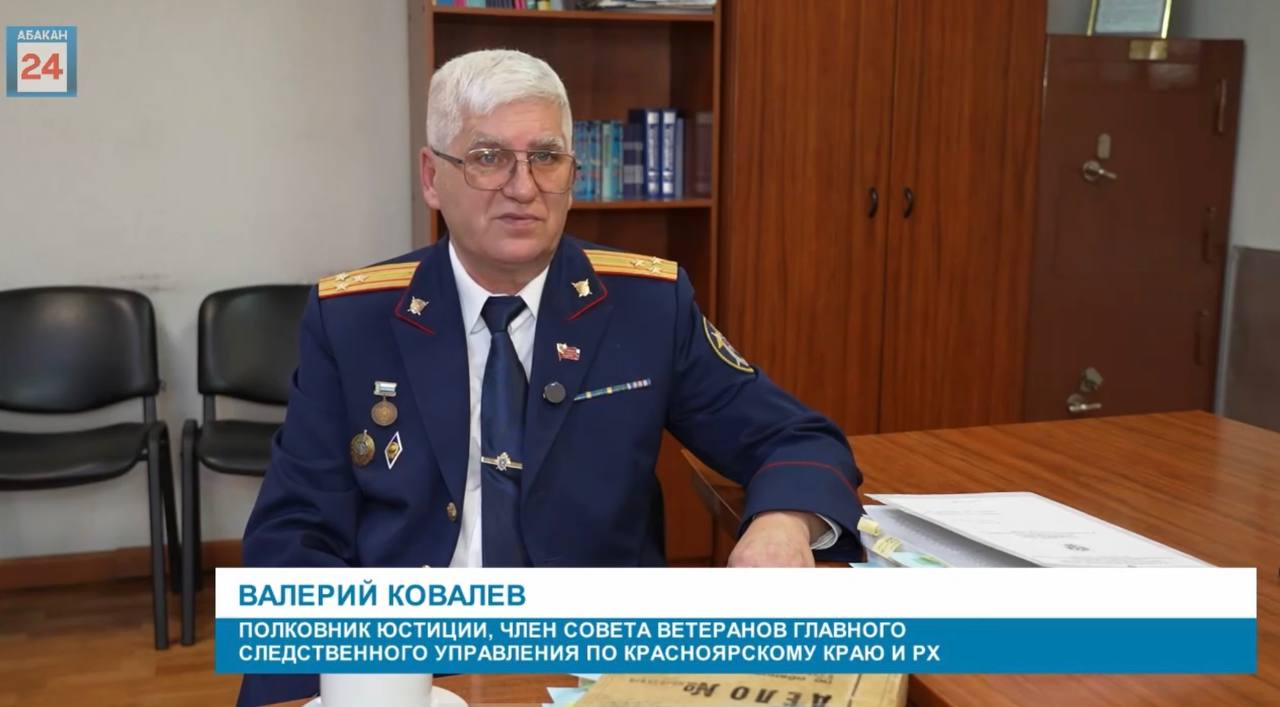 15 Есть повод: идя по следу - как раскрываются дела, о которых говорит вся страна 15 Есть повод: идя по следу - как раскрываются дела, о которых говорит вся страна