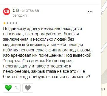 � ����������� �� �������� "��������" ��������� ����������� ���������, ��� ���������� ��� ��������