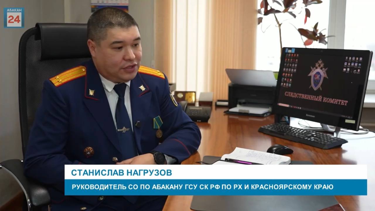 15 Есть повод: идя по следу - как раскрываются дела, о которых говорит вся страна