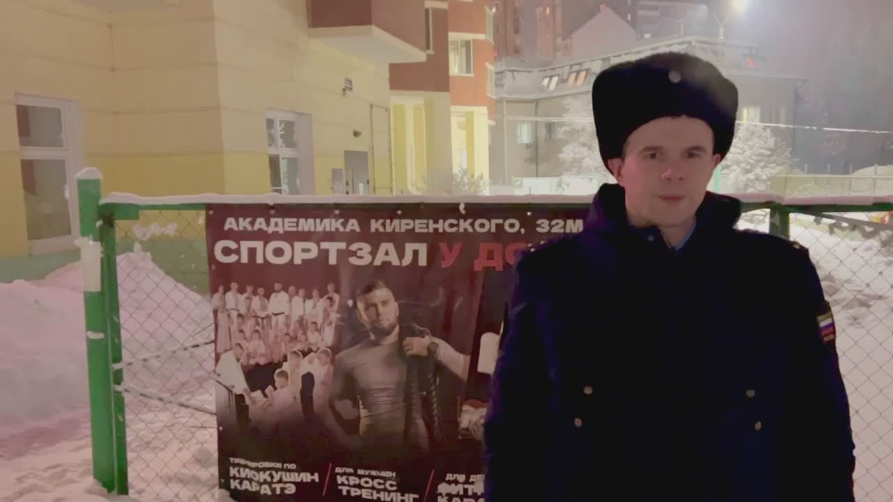 Прокуратура организовала проверку по информации СМИ о жестоком обращении с пенсионерами в несанкционированном пансионате