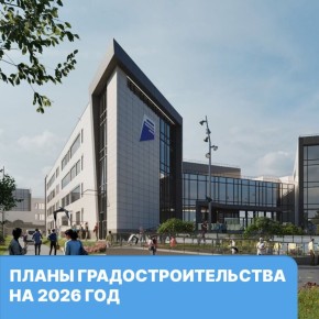 ���������� � ������������� ���� � ��������� � ����������� �������