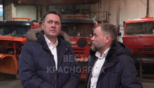 Экстремальные морозы осложнили поездки по Красноярску