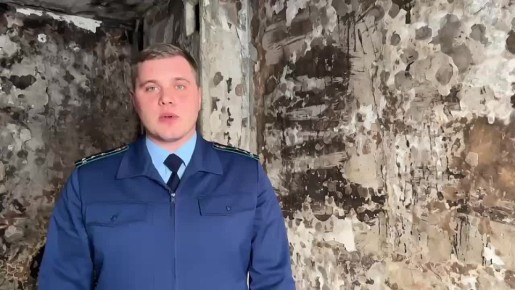 Прокуратура организовала проверку в связи с пожаром в пансионате «Родник»