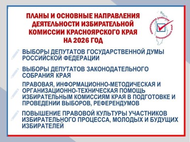 �� 190-� ��������� ������������� �������� ������������� ���� ������� �������: