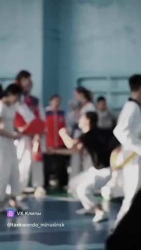Исторический момент для спортивной жизни нашего города! Впервые в Красноярском крае с грандиозным успехом прошел турнир по тхэквондо «Братья по стилю» — и теперь он будет ждать нас каждый год!