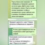 «Подросток хорошо знал того, с кем ушел»