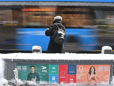 ����� ���������� �������� ����������� ���������� �������� � �������