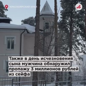 �����, ������ ��!�: ������� � ���������� �������� � ����������� �����������