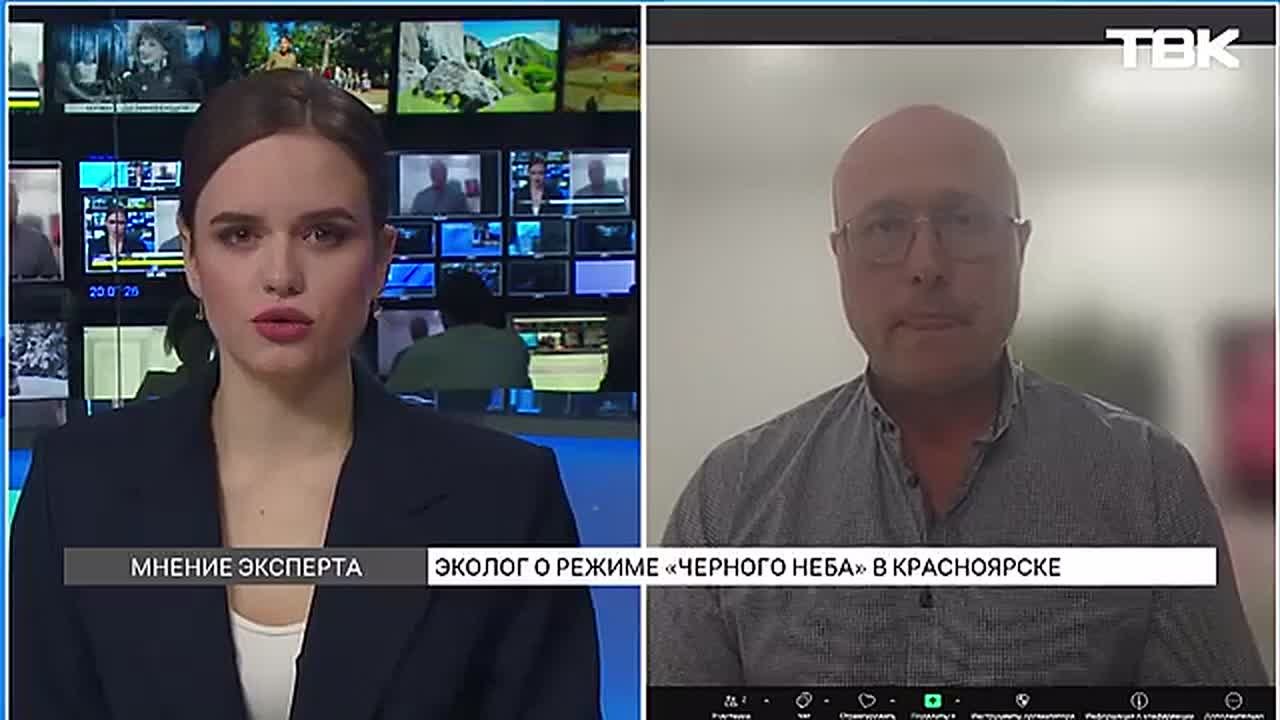 «Открыть окно и увидеть, что на улицу лучше не выходить»: эколог о режиме «черного неба» в Красноярске