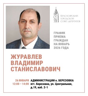 ������ ������ ������� (26�30 ������)