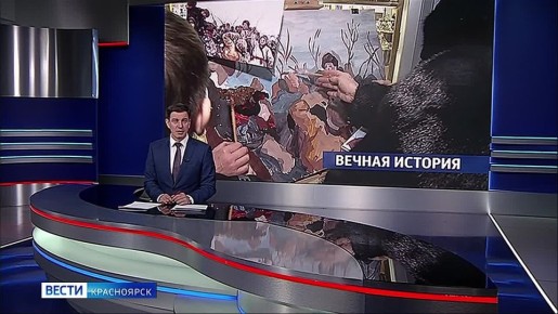 Красноярск рисует картины Сурикова