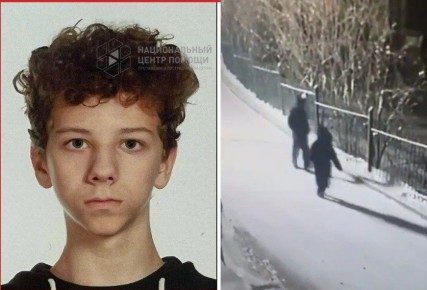 ������ 14-������ ���������