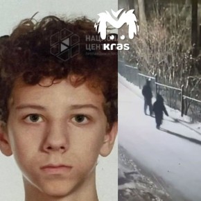 ��������� ���� � ����������� � ����������� � ������