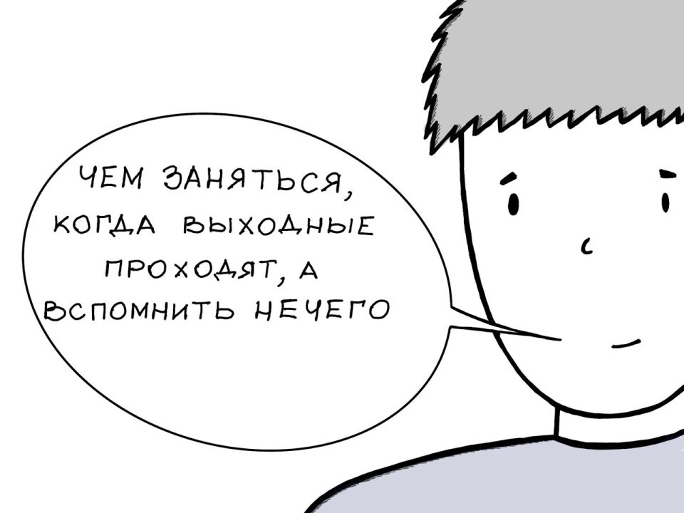 ����� � 24 �� 30 ������: ���� ������� � ��� ����������