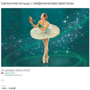 ������ �� ����������, � ������ ���������: ���������� �������� ��� �������� ���