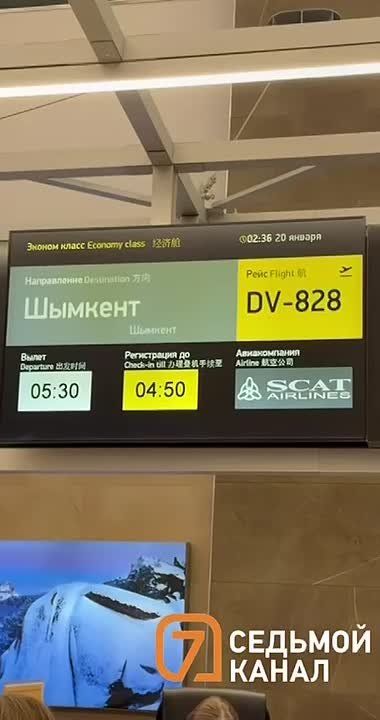 ���� ���������� ������ ������, ���� ��������� ������ ��� �� ��������� ����� ����-���-�����!