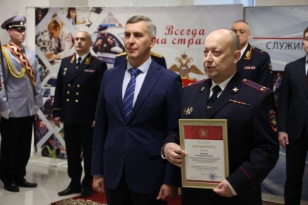 Принял участие в расширенной коллегии ГУ МВД России по Красноярскому краю