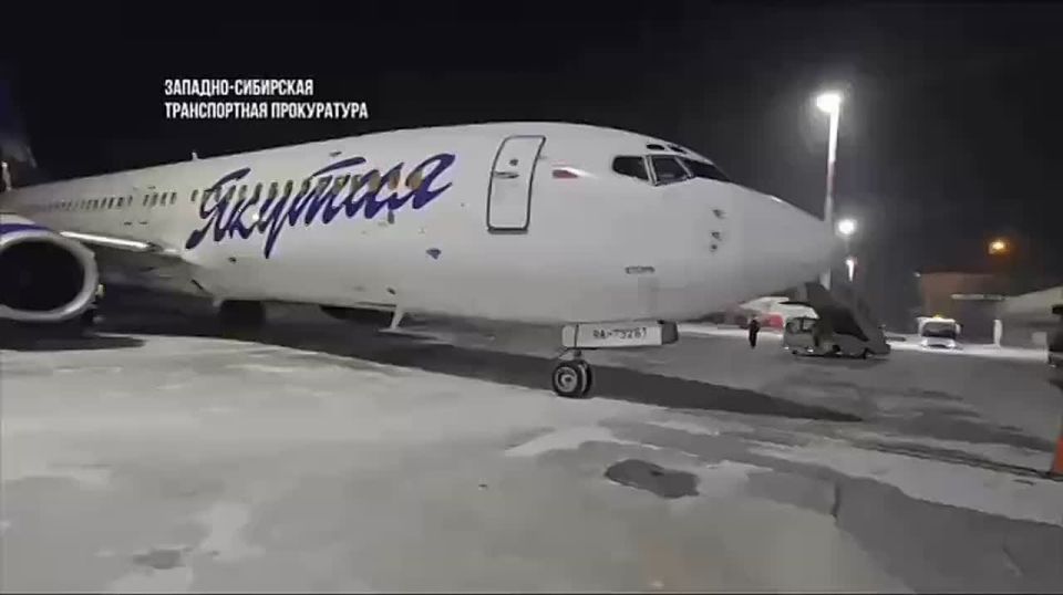 �������, �������� �� ������������ � ������, ���������� ����������� � ����������� ��� ����������� �������