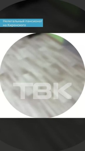 �� ������� ��������, ����� ������: ����������� ��������� ���������� �� ���������� � �����������