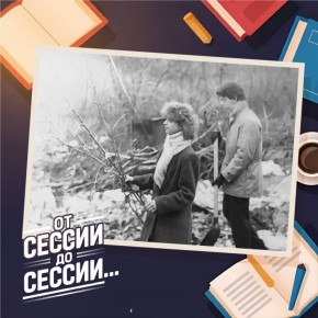 ���� ��� ������ ��� �� �������� ������