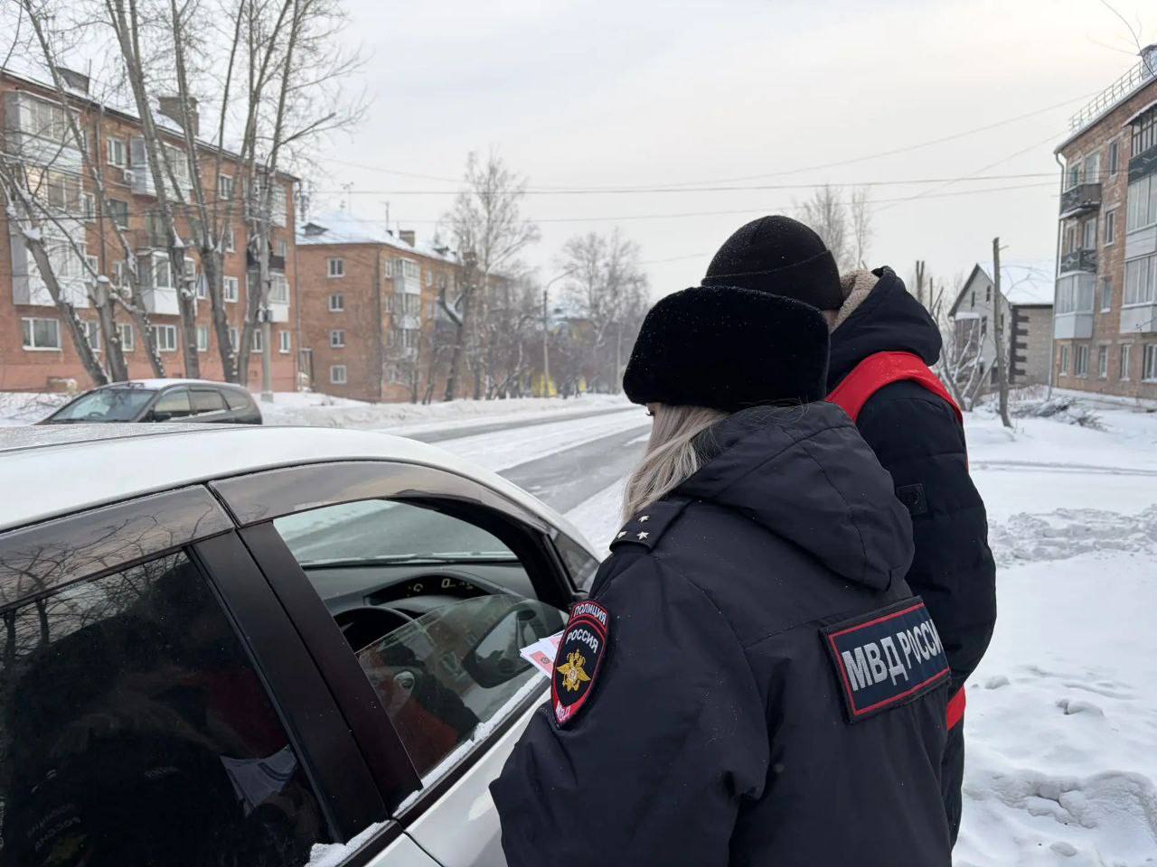 «Студенческий десант» высадился на дорогах г. Ачинска «Студенческий десант» высадился на дорогах г. Ачинска