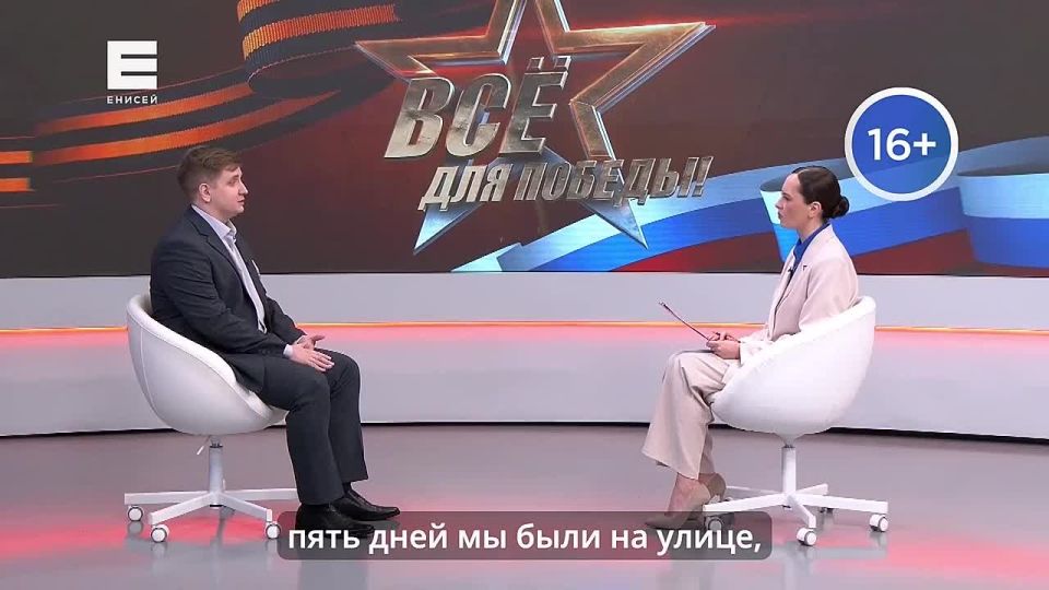 ����� ���� ��� ��� � �����: ���������� �������� ����� ������� ������� �� ���