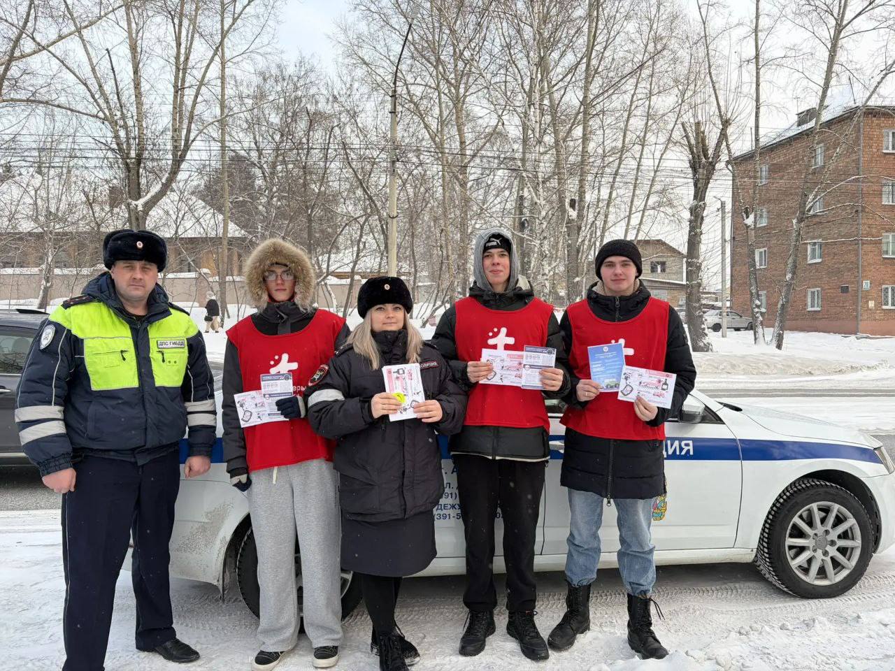 «Студенческий десант» высадился на дорогах г. Ачинска «Студенческий десант» высадился на дорогах г. Ачинска