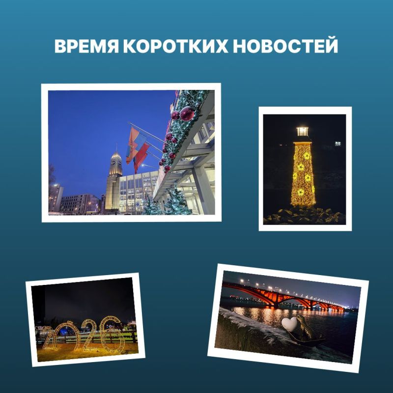 �������� ������ � �����������: