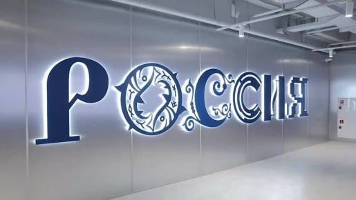 �������, � ���� ����������� ������������, ������ � ������ ������� �������� ��������� ���������� � ��������������� ������� ����