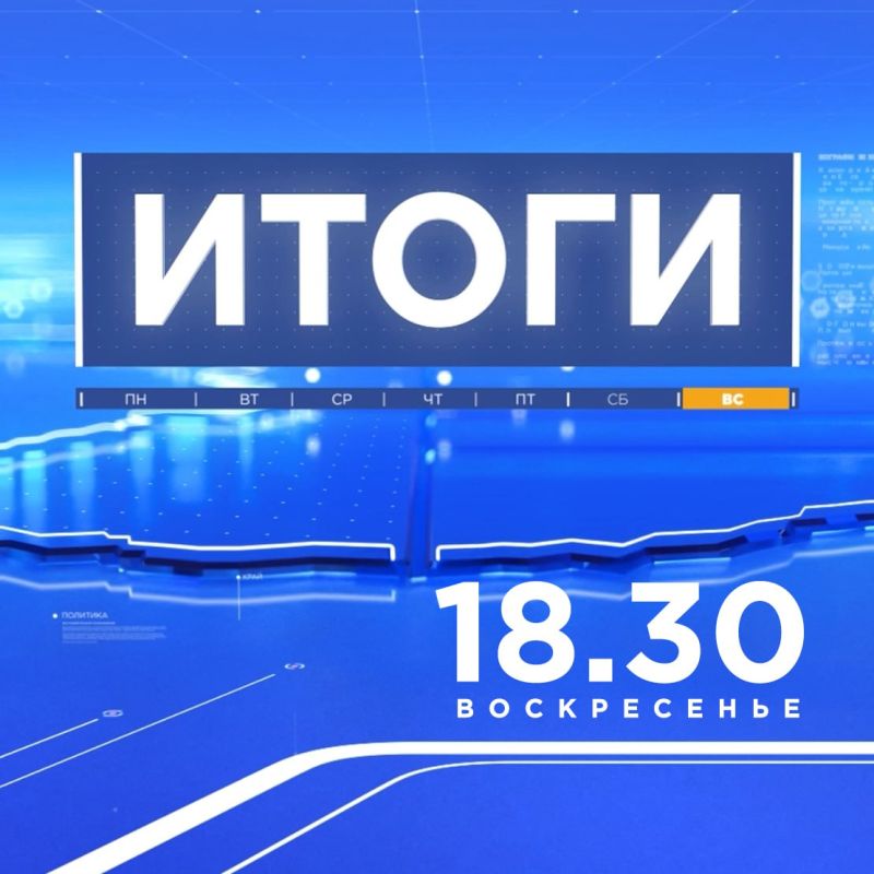 � ������������� ���������� �������� 14-������� ���� � ��������� ����� � 30 ���������