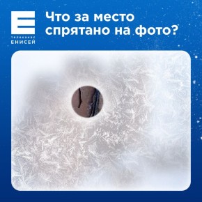 ����� ���!. � ��������� �� �������� 3 ��������� ��������������������� �����������