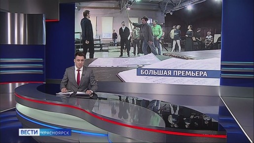 ������������ ����� ����� � ������ ������� ��������: ����� ������������ �������� ����� "���������"