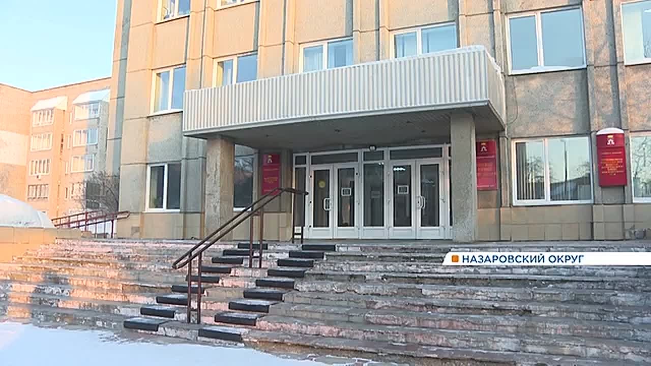Жильцы двухэтажки в Красной Поляне Назаровского округа замерзают в своих квартирах
