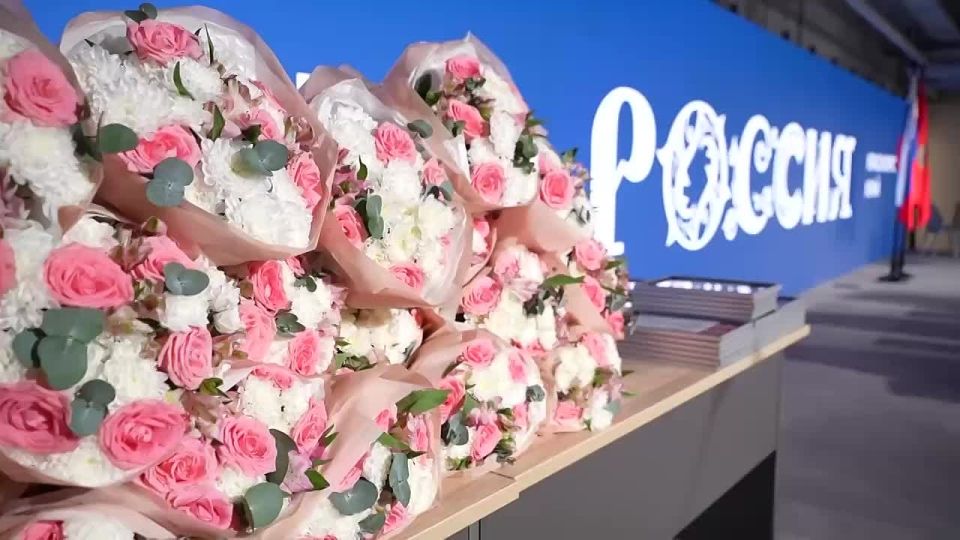 � ������������ ���� 45 ��������� ����� ������������ ������� ���������