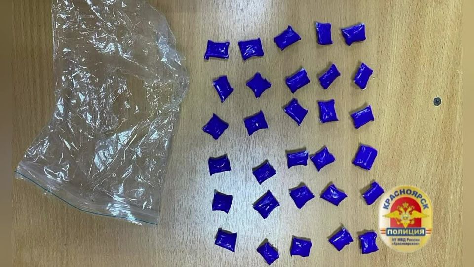 ����� ����� ���������� 19-������ ����������, ���������� � ��������� �� ���� ������������ �������